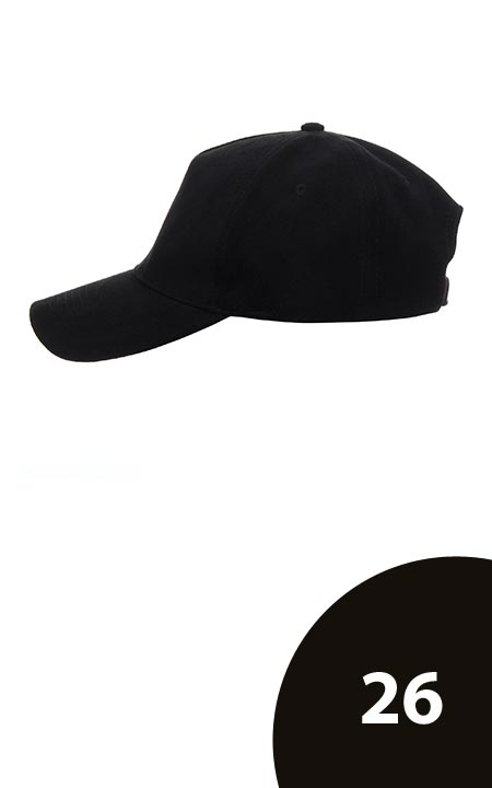 czapki-promostars-comfort-9