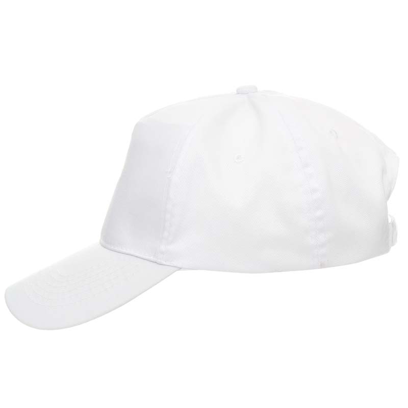 Czapki Promostars Classic