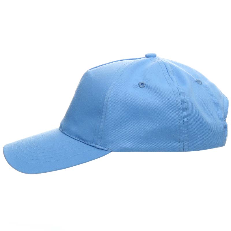 Бейсболки Promostars Classic