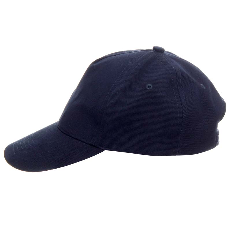 Бейсболки Promostars Comfort