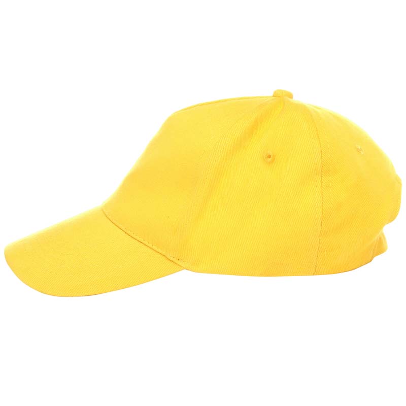 Czapki Promostars Comfort