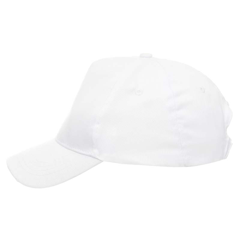 Czapki Promostars Classic Kid