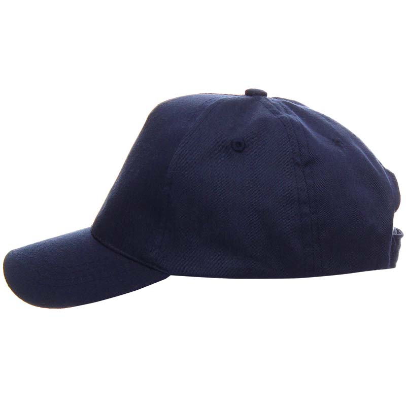 Czapki Promostars Classic Kid