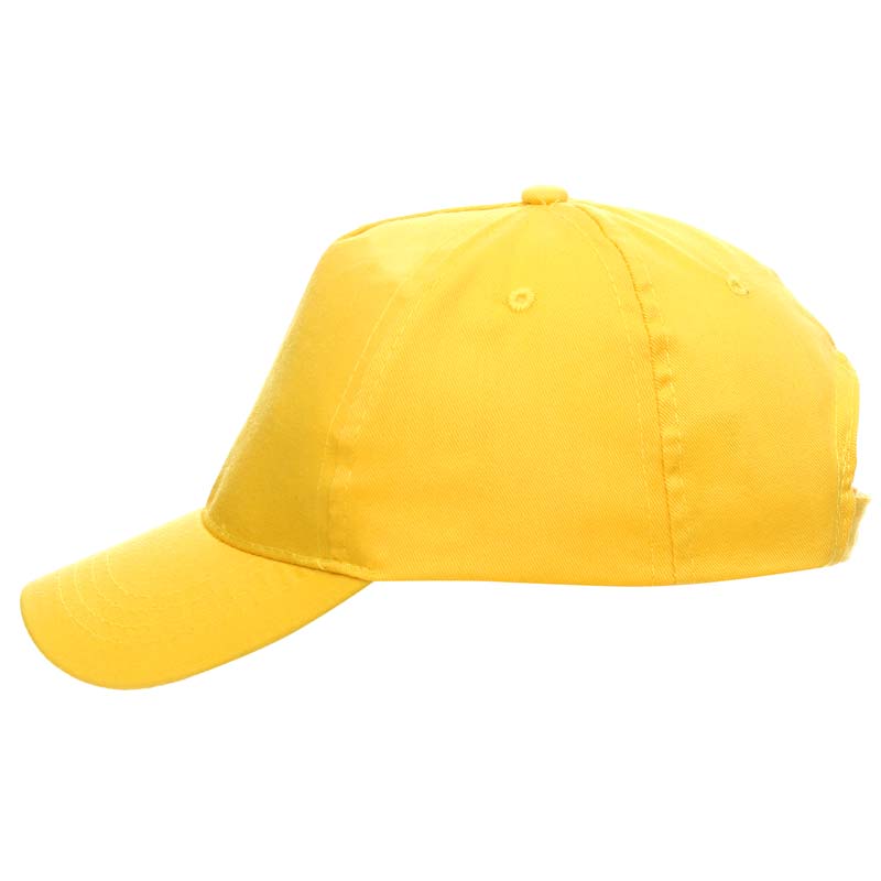 Czapki Promostars Classic Kid