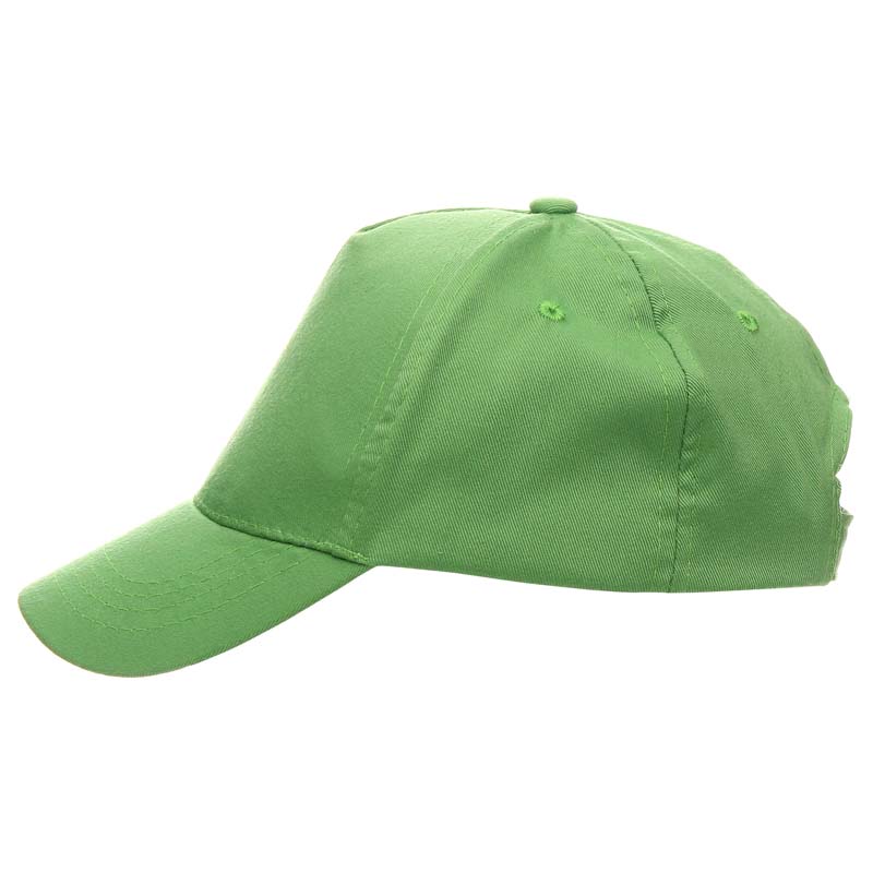 Czapki Promostars Classic Kid