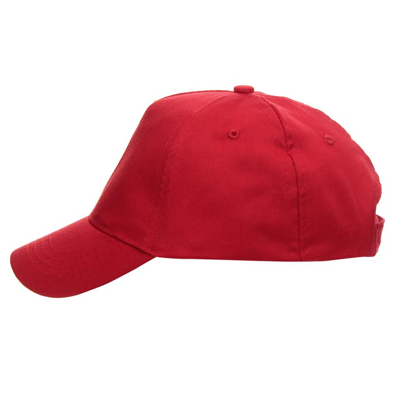 Бейсболки Promostars Classic Kid