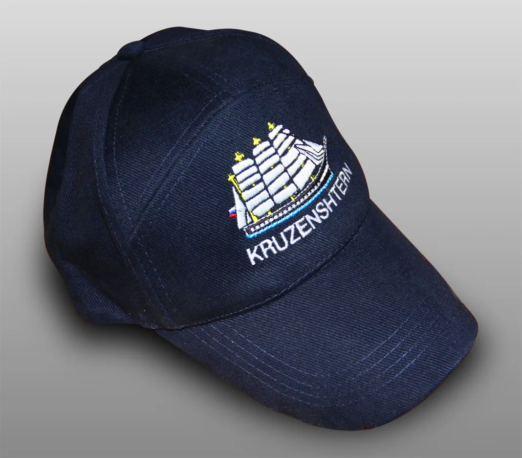 Czapka Kruzenshtern Czapka Kruzenshtern