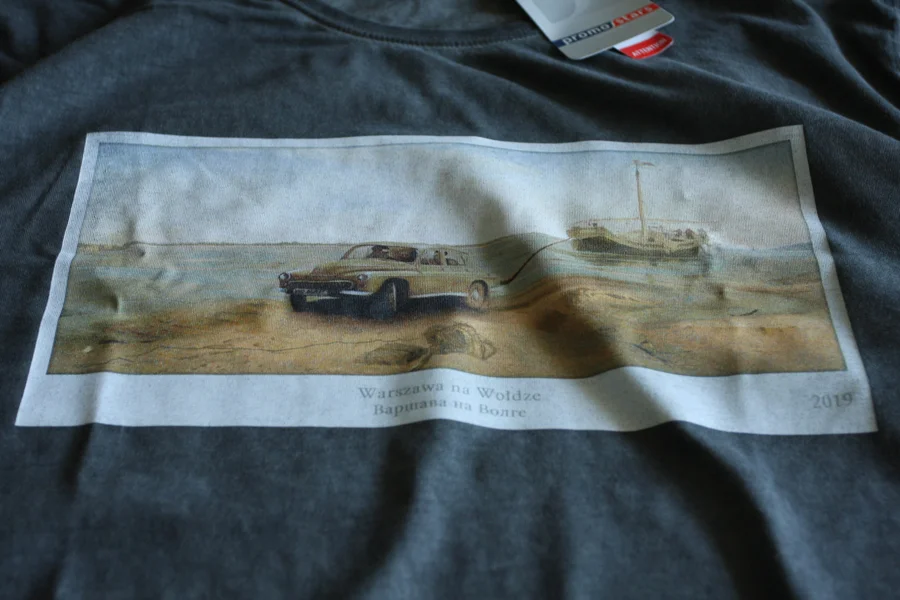 Koszulki na wyprawę Warszawa na Wołdze