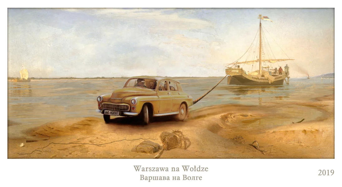 Koszulki na wyprawę Warszawa na Wołdze