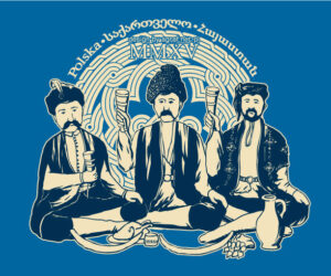 Koszulki na wyprawę do Armenii i Gruzji