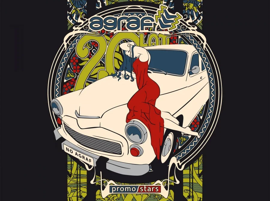 Принты / Вышивки Принты / Вышивки