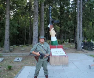 borne sulinowo agraf