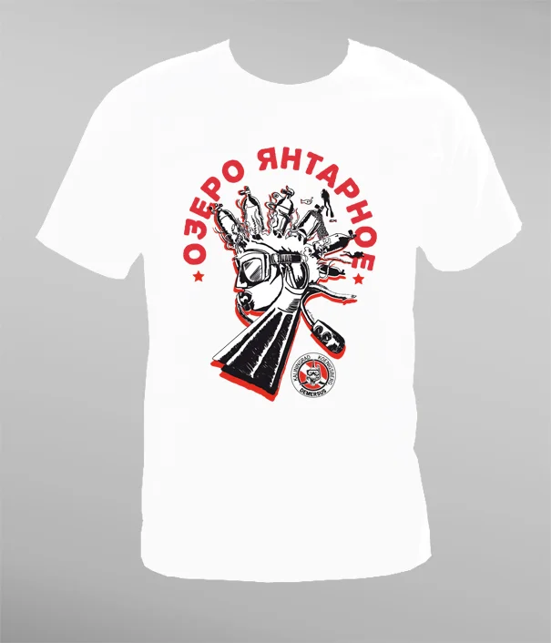 Koszulka na wyprawę nurkową do Jeziora Bursztynowego Koszulka na wyprawę nurkową do Jeziora Bursztynowego