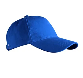 Nowości w naszym magazynie: czapka Comfort Plus Nowości w naszym magazynie: czapka Comfort Plus