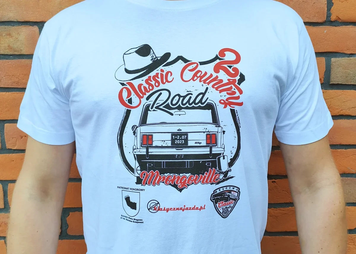 Классическая сельская дорога 2023