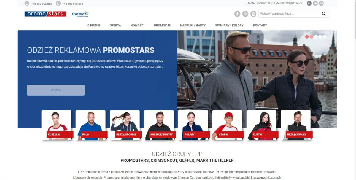 Aktualizacja strony Promostars.pl Aktualizacja strony Promostars.pl