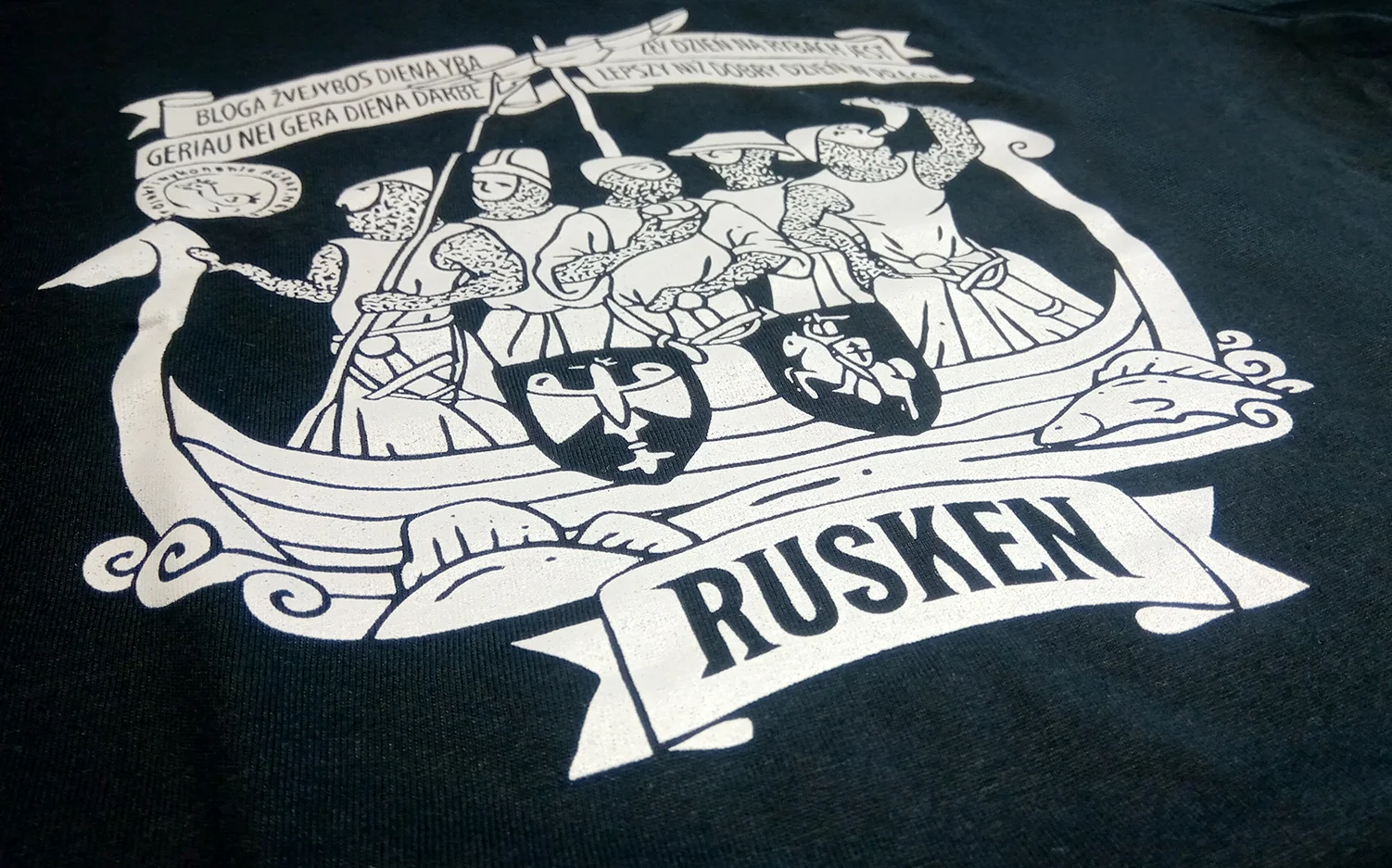 promostars rusken s promostars rusken s