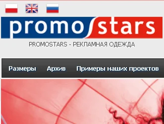 Rosyjska strona promostars.pl w nowej wersji