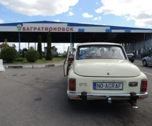 promostars warszawa kaliningrad