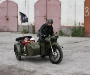 przedszkole na uralu agraf