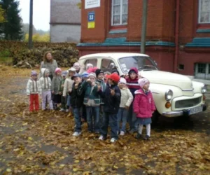 przedszkole w warszawie