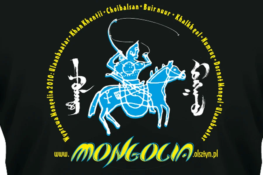 t shirt promostars chentej a