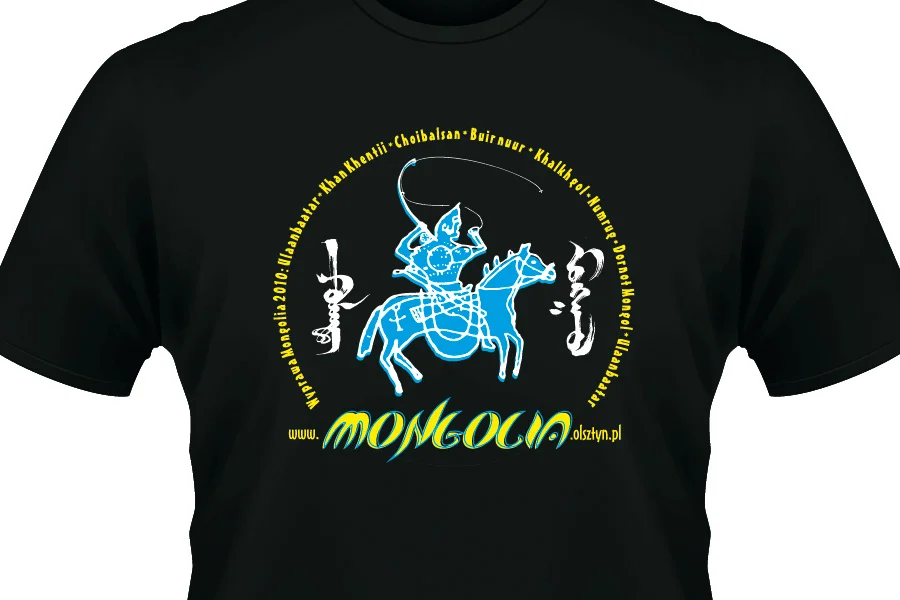 t shirt promostars chentej b