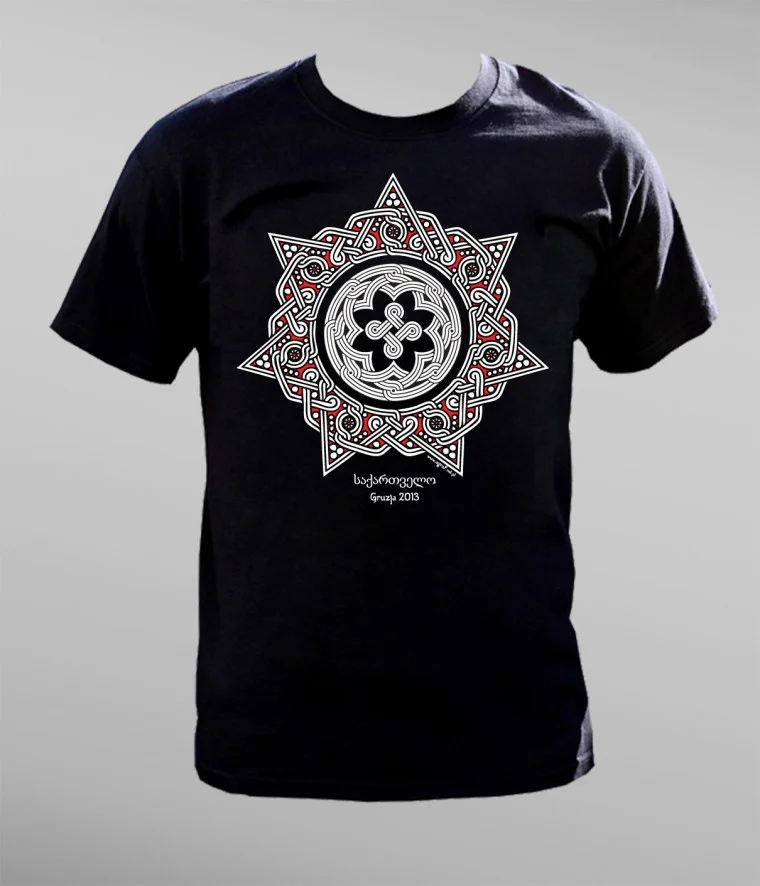 Koszulka na wyprawę do Gruzji