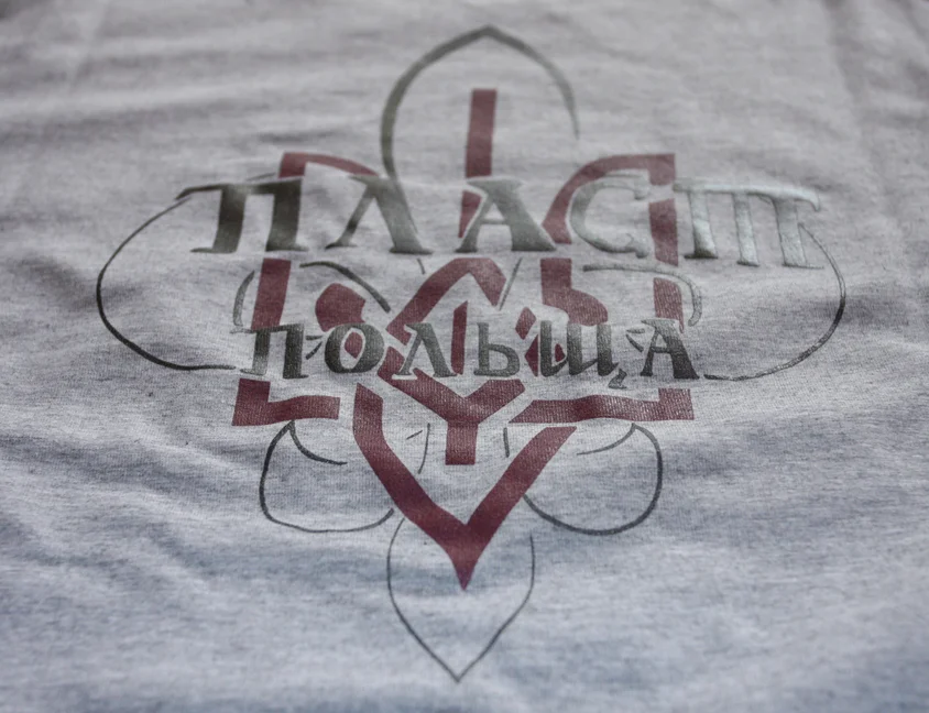 Koszulki dla Związku Ukraińców w Polsce